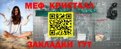 дистиллят марихуана Будённовск