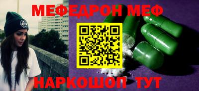 дистиллят марихуана Будённовск