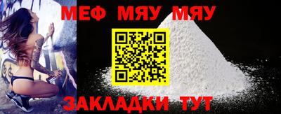 дистиллят марихуана Будённовск