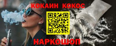 ALPHA-PVP Бузулук
