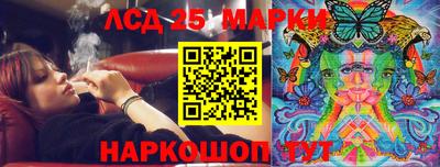 дистиллят марихуана Будённовск