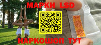 ALPHA-PVP Бузулук