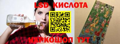 ALPHA-PVP Бузулук