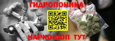 ALPHA-PVP Бузулук