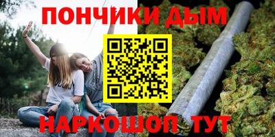 таблы Бугуруслан
