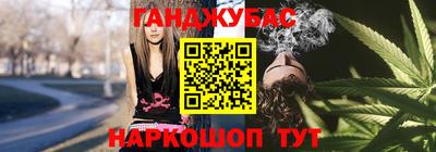 дистиллят марихуана Будённовск