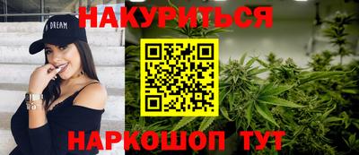 ALPHA-PVP Бузулук