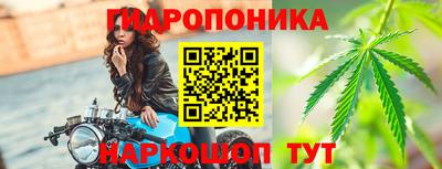 ALPHA-PVP Бузулук