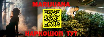 таблы Бугуруслан