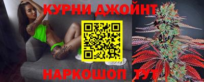 ALPHA-PVP Бузулук