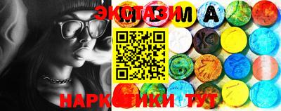 таблы Бугуруслан