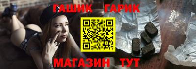 дистиллят марихуана Будённовск