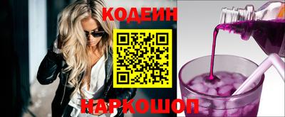 дистиллят марихуана Будённовск